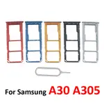 SAMSUNG SIM 卡托盤支架適用於三星 GALAXY A30 A305 A305F A305FN A305G A3