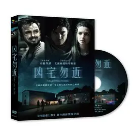 [DVD] - 凶宅勿近 Welcome Home (采昌正版)
