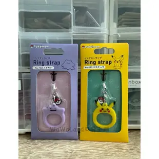 《現貨》寶可夢 手機指環 ring strap 手機吊飾 百變怪 皮卡丘 Hamee