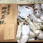 Boxed Akahada-Yaki Nara-E Coffee Cup Saucer 6-Pack Set Oshio Shozan