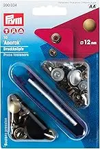 Prym Non-Sew Bronze Press Fasteners, Metal, Old Brass, 12 mm