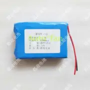 New IFS-15A 11.1V 4200mAh Battery Cell For Fiber Fusion Splicer Battery FFLBT-40
