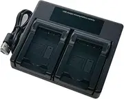 USB Dual Battery Charger for Panasonic DMW-BMB9, DMW-BMB9E, DMW-BMB9GK, DMW-BMB9PP Lumix DMC-FZ100 DMC-FZ150 DMC-FZ48 DMC-FZ62 DMC-FZ70 DMC-FZ72 Camera