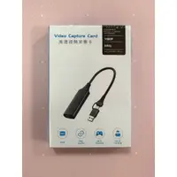 在飛比找蝦皮購物優惠-【video capture usb hdmi】⚡️台灣出貨