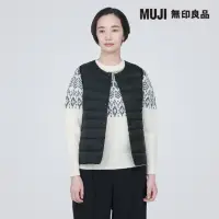 在飛比找momo購物網優惠-【MUJI 無印良品】女輕量羽絨抗靜電內裏無領背心(共5色)