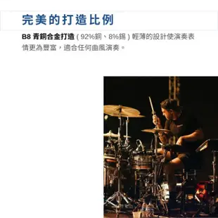 【Zildjian】I PRO GIG PACK 五片裝套鈸組／I系列銅鈸套組／ILHPRO(原廠公司貨 品質保證)