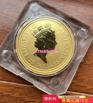 1993年澳大利亞 澳洲鴻運金幣 nugget 金塊 袋鼠金413 紀念幣 錢幣 收藏【經典錢幣】