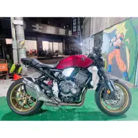 在飛比找蝦皮購物優惠-HONDA CB1000R  台本