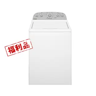 美國Whirlpool 13公斤短棒直立洗衣機 8TWTW6000JW(福利品)