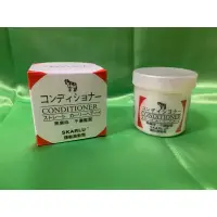 在飛比找蝦皮購物優惠-小牛護髮直髮霜 直髮膏 離子膏 平板膏 180ml