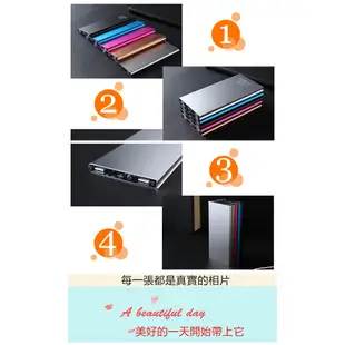 超薄鋁合金聚合物 行動電源 天書 書本充電器 15000mah 鋁合金行動電源 充電寶 移動電源 手機充電寶 USB充電