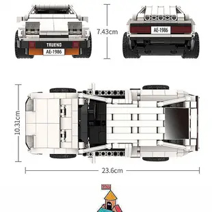 【GCT玩具嚴選】588PCS積木迴力車 TOYOTA正版授權 (8.7折)