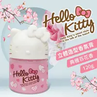 在飛比找蝦皮購物優惠-台灣正版授權Hello Kitty 立體造型香膏