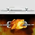 1pc Electric BBQ Rotisserie Grill Roast Rod Spit Universal Kit Motor Meat Skewer