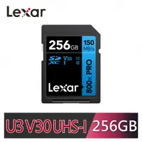 在飛比找PChome24h購物優惠-Lexar 雷克沙 Professional 800x PR