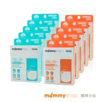 在飛比找momo購物網優惠-【mammyshop 媽咪小站】母乳儲存袋20入 10盒組