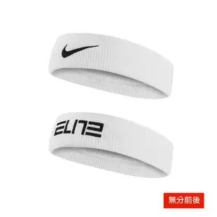 NIKE PRO ELITE 頭帶 DRI-FIT科技 籃球頭帶 運動頭帶 菁英 單入裝 N1006699101OS 白色