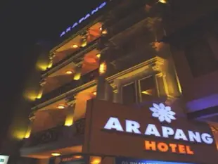 阿拉龐飯店Arapang Hotel