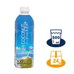 『KOH COCONUT 酷椰嶼』100%椰子水500ML 24入/箱