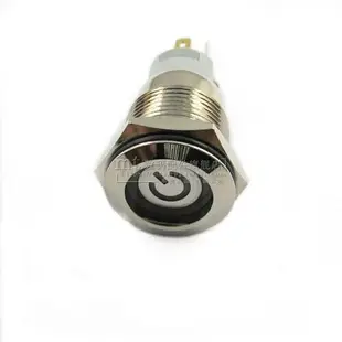 16MM 防水金屬按鈕開關 自鎖式 帶LED燈 6V12V24V220V 帶鎖帶燈線