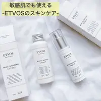 在飛比找蝦皮購物優惠-xn日貨【現貨+預購】日本人氣 ETVOS 神經醯胺 高效保