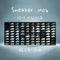 在飛比找樂天市場購物網優惠-帝安諾 - 實體店面 SNEAKER MOB 正版授權 球鞋
