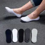 10 PAIRS ANKLE SOCKS SUMMER COTTON SOCKS MEN BREATHABLE 男女