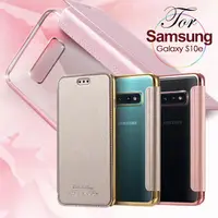 在飛比找PChome24h購物優惠-AISURE for 三星 Samsung Galaxy S