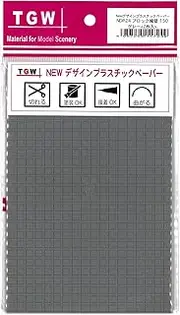 Tsugawa Yoko N Scale NDP24 Block Retaining Wall 150 Gray Pack of 2