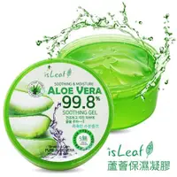 在飛比找ETMall東森購物網優惠-韓國 isLeaf 蘆薈保濕凝膠 300ml