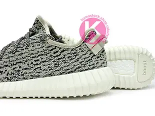 2015 限量發售 嘻哈歌手 Kanye West 設計 adidas YEEZY BOOST 350 低筒 卡其黑 PRIMEKNIT 飛織鞋面 (AQ4832) !