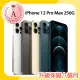 【Apple】A級福利品 iPhone 12 Pro Max 256G 6.7吋(贈充電配件組)
