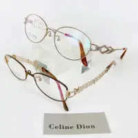 在飛比找蝦皮購物優惠-Celine Dion純鈦眼鏡