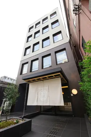 穆索飯店 HOTEL MUSO