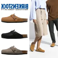 在飛比找蝦皮購物優惠-BIRKENSTOCK 所有尺碼勃肯拖鞋勃肯包頭涼鞋男裝勃肯