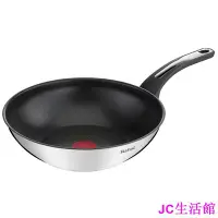 在飛比找Yahoo!奇摩拍賣優惠-[Tefal 法國特福] 藍帶不鏽鋼不沾系列 (28CM) 