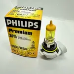 【MAX魔力生活家】 飛利浦 PHILIPS H1 H3 H4 9006 黃金燈泡 黃金光 穿透性 破盤出清價