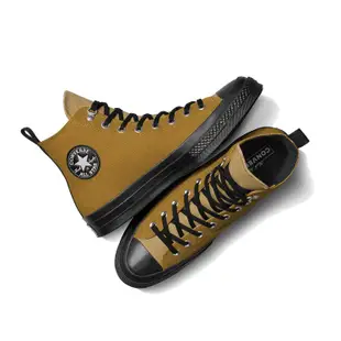 CONVERSE-男女GORE TEX高筒帆布鞋-A05565C-棕色 防水 Chuck Taylo’70 三星標