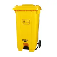 在飛比找樂天市場購物網優惠-醫療垃圾桶醫用廢物桶腳踏桶黃色醫院大號戶外診所廢棄物240L