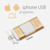 在飛比找PChome商店街優惠-[128G]現貨送beats包 iPhone 7 6S 6 