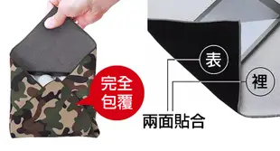 ＠佳鑫相機＠（全新）日本EASY WRAPPER易利包布(XL-黑白迷彩) 適:單眼相機/長鏡頭/腳架/短砲 野外偽裝布