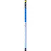 Aqua One 18w Sunlight Tube 24" 53104