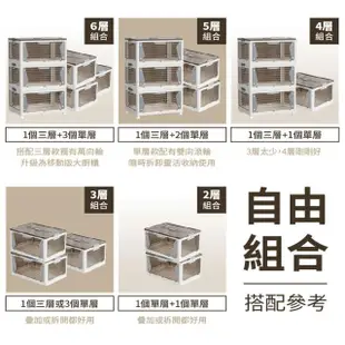 【CGW】五開門摺疊收納箱-中號附滑輪(折疊收納箱/置物箱/衣物收納/收納盒)