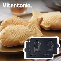 在飛比找PChome24h購物優惠-日本Vitantonio鬆餅機鯛魚燒烤盤
