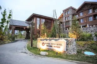 懷來奧倫達部落·西鎮酒店Orenda Teton Hotel