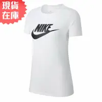 在飛比找蝦皮商城優惠-Nike 女裝 短袖上衣 T恤 純棉 白【運動世界】BV61
