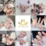 MIULII FAKE NAILS 可愛美麗 24 件美甲藝術高級假指甲美容指甲婚禮休閒派對可愛日常辦公室工作免費膠水果