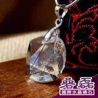 在飛比找蝦皮商城優惠-黑髮晶 領袖之石 項鍊《碞磊國際水晶礦石》【編號】BDWB0