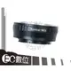 【EC數位】Konica AR 鏡頭轉Sony E-Mount NEX3 NEXC3 NEX5 NEX5N 轉接環 NEX-C3 NEX-5 NEX-5N C47