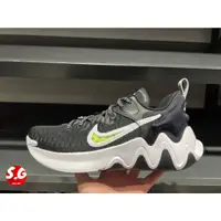 在飛比找蝦皮購物優惠-S.G NIKE GIANNIS IMMORTALITY E